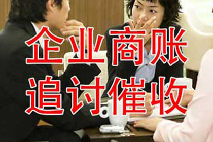 逾期未还欠款，被告缺席庭审将面临何种后果？